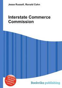 Interstate Commerce Commission