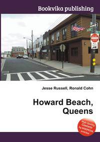 Howard Beach, Queens