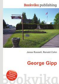 George Gipp