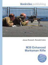 M39 Enhanced Marksman Rifle