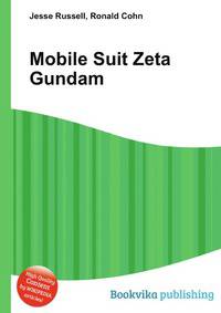 Mobile Suit Zeta Gundam