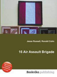 16 Air Assault Brigade