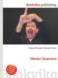 Hector Guerrero