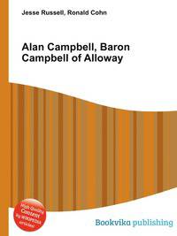 Alan Campbell, Baron Campbell of Alloway