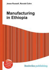 Manufacturing in Ethiopia