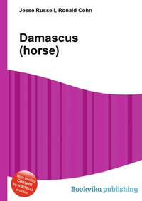 Damascus (horse)