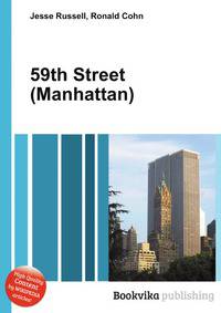 59th Street (Manhattan)