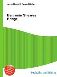 Benjamin Sheares Bridge