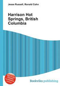 Harrison Hot Springs, British Columbia