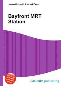 Bayfront MRT Station