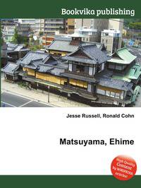 Matsuyama, Ehime