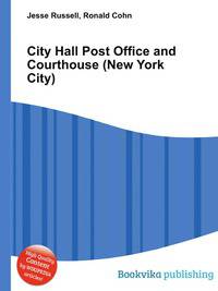 City Hall Post Office and Courthouse (New York City)