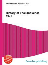 History of Thailand since 1973