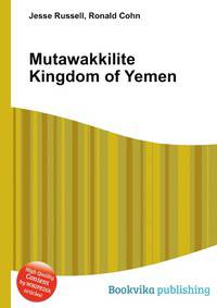 Mutawakkilite Kingdom of Yemen