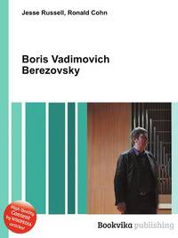 Boris Vadimovich Berezovsky