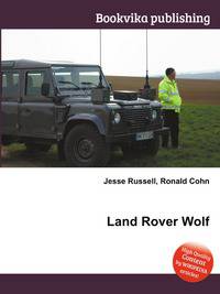 Land Rover Wolf