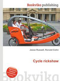 Cycle rickshaw