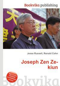 Joseph Zen Ze-kiun