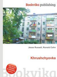 Khrushchyovka