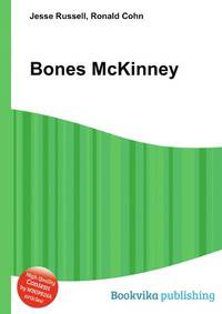 Bones McKinney