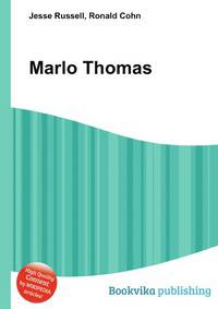 Marlo Thomas