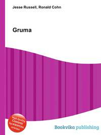 Gruma