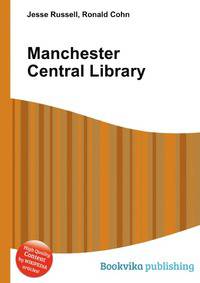 Manchester Central Library