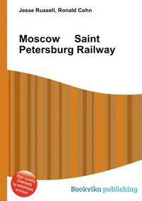Moscow Saint Petersburg Railway