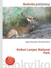 Keibul Lamjao National Park