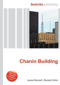Chanin Building