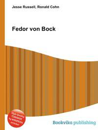 Fedor von Bock