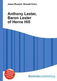 Anthony Lester, Baron Lester of Herne Hill