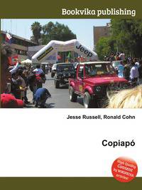 Copiapo
