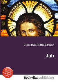 Jah
