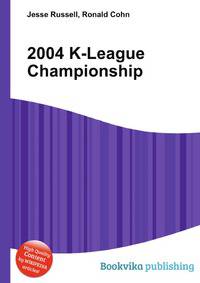 2004 K-League Championship