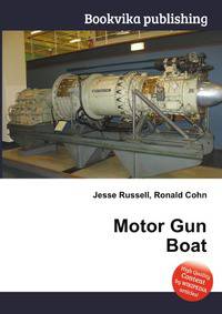Motor Gun Boat
