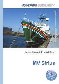 MV Sirius