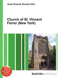 Church of St. Vincent Ferrer (New York)