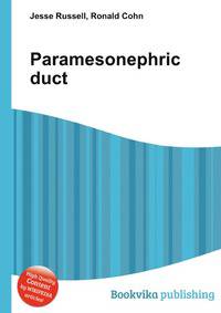 Paramesonephric duct