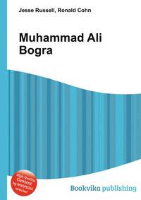 Muhammad Ali Bogra