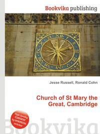 Church of St Mary the Great, Cambridge