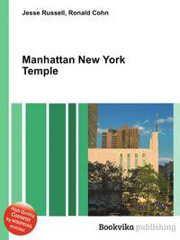 Manhattan New York Temple