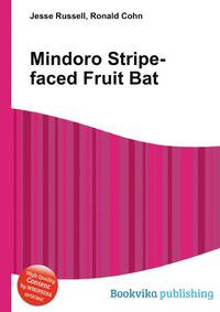 Mindoro Stripe-faced Fruit Bat