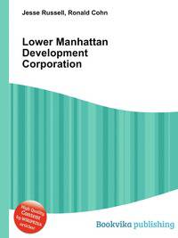 Lower Manhattan Development Corporation