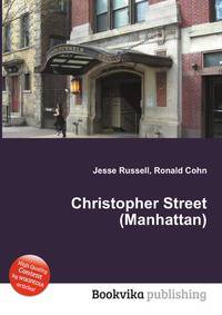 Christopher Street (Manhattan)