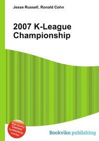 2007 K-League Championship