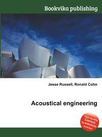 Acoustical engineering