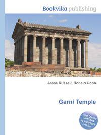 Garni Temple