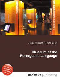 Museum of the Portuguese Language