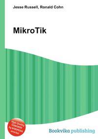 MikroTik